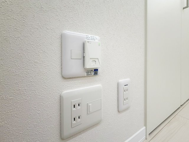 耀(かがやき)のセキュリティ|無料WIFI