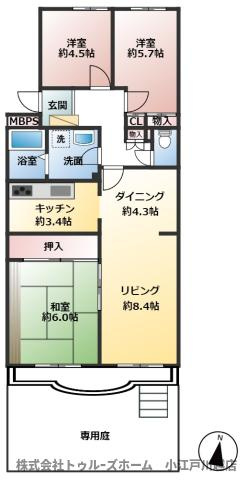 【間取り】の画像