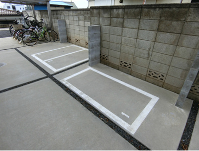 【その他】 | リブリ・ティーモ