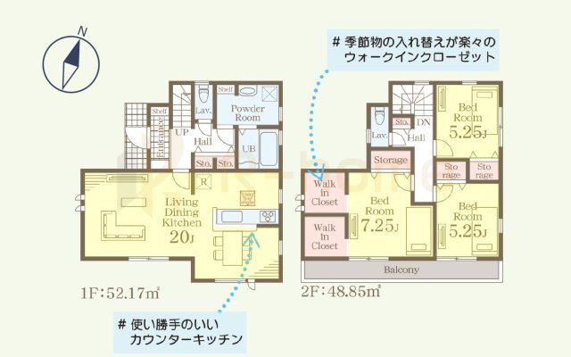 小美玉市羽鳥13期　新築戸建て　4号棟の間取り|3LDK＋WIC、土地面積252.98ｍ2、建物面積101.02m2、ごみ置場2.55ｍ2×1/6