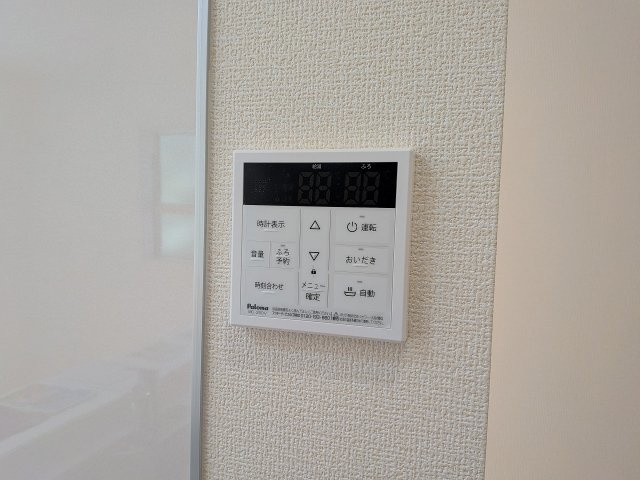 八王子市　寺田町　新築一戸建て　２期の設備|～給湯器リモコン　風呂予約機能、オートバス、追い炊き機能付～