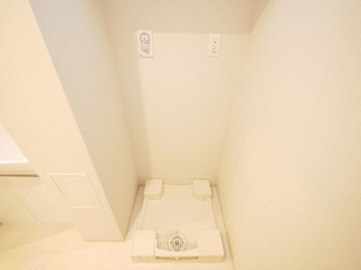 【洗面所】 | ハイデンス梅ヶ枝