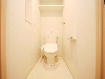 【トイレ】 | ハイデンス梅ヶ枝