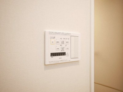 【設備】 | ハイデンス梅ヶ枝