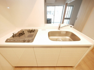 【キッチン】 | ハイデンス梅ヶ枝