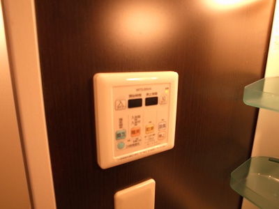 【設備】 | 金太郎ヒルズ39