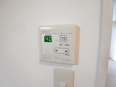 【その他共用部分】 | 金太郎ヒルズ39