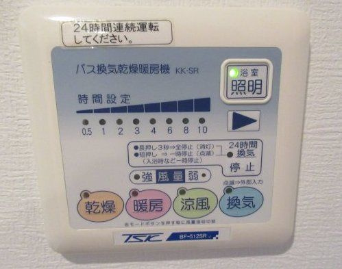 ブランノワール早稲田の設備