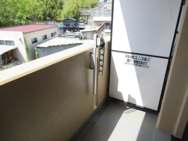 ハッピー・デンのバルコニー