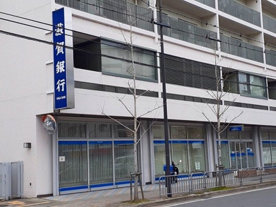 【周辺】 | ヴィラ・アンソレイユ | 滋賀銀行　山科支店まで400m