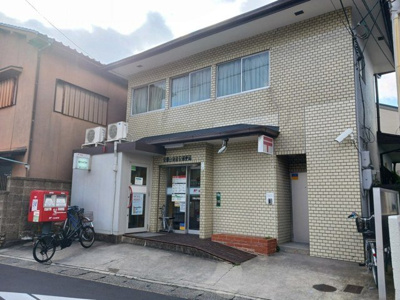 【周辺】 | ヴィラ・アンソレイユ | 京都山科音羽郵便局まで600m