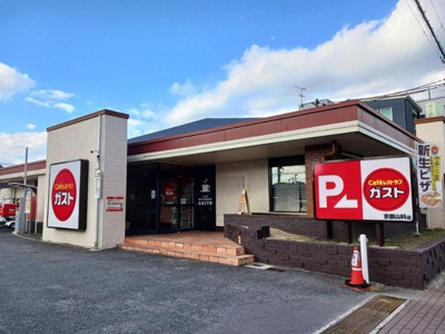 【周辺】 | ヴィラ・アンソレイユ | ガスト　京都山科店まで950m