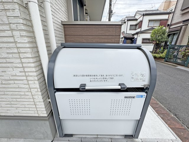 ラ・ポルテ高砂のその他共用部分