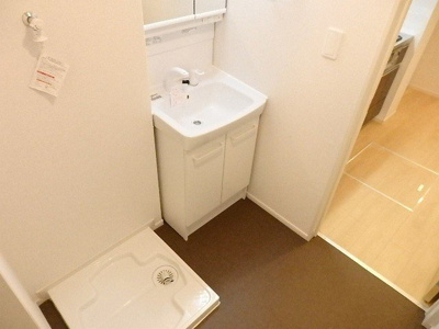 【洗面所】 | シャルマン唐橋南