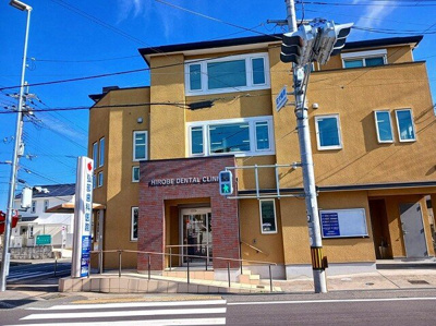 【周辺】 | Ｌｉｅｒｒｅ淀南Ⅰ | 弘部歯科医院まで1100m