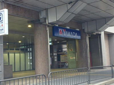 【周辺】 | グレースＩＷＡＴＡ | ヤマダデンキテックランド 京都まで1100m