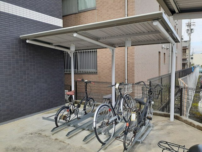 【その他】 | ブライトアイリス