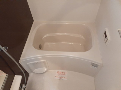 【浴室】 | ブライトアイリス