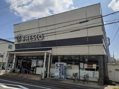 【周辺】 | リッシェ嵐山 | スーパーフレスコ 梅津店まで650m