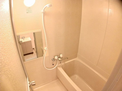 【浴室】 | リッシェ嵐山