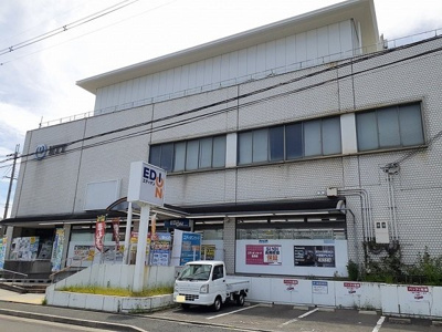 【周辺】 | ヒカルサ京都大宮中林イースト | エディオン　大宮紫竹店まで600m