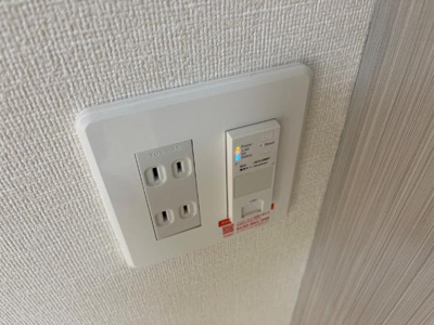 【設備】 | パラシオ久御山 | ネット無料設備（Wi-Fi対応）