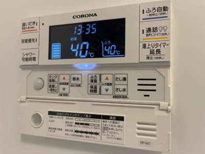 【設備】 | パラシオ久御山 | 室内設備