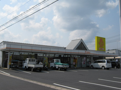 【周辺】 | コーポ花水木 | スーパー　にしがきまで1,200ｍ