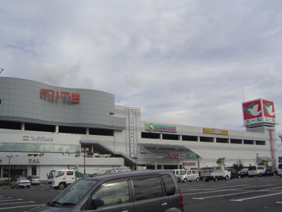 【周辺】 | コーポ花水木 | ショッピングセンターマイン　平和堂エール峰山店まで2,400ｍ