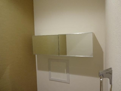 【トイレ】 | コンフィアンス | トイレ