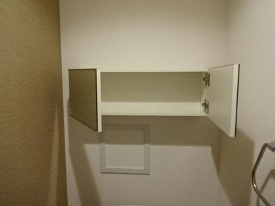 【トイレ】 | コンフィアンス | トイレ