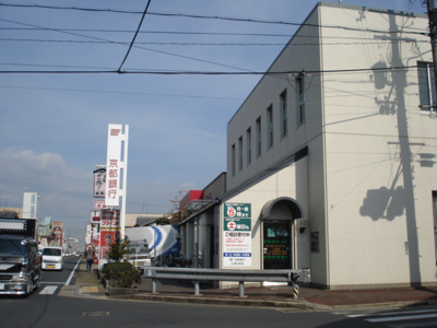 【周辺】 | コンフィアンス | 京都銀行久津川支店まで681ｍ