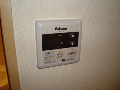 【設備】 | グレイス | 給湯リモコン