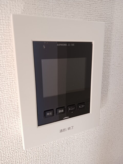 スクウェアガーデン緑井の設備|その他設備