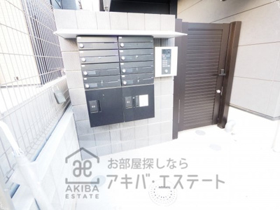 【その他共用部分】 | MELDIA古千谷本町3丁目No.3 