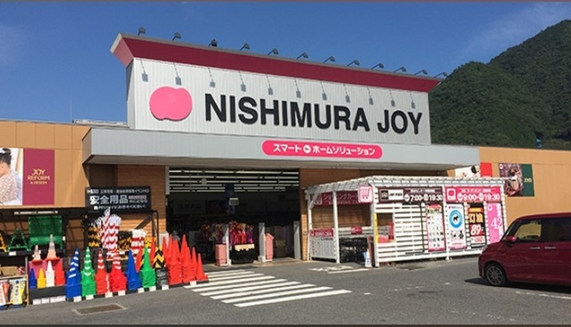 ニューシティＳＫの周辺|その他