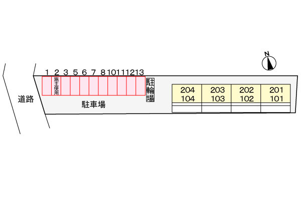 グレイス２１の駐車場|駐車場