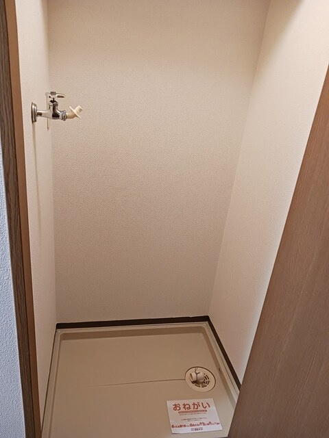 セゾン升本の設備|その他