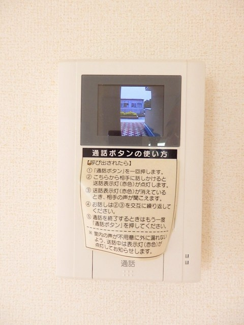 ナーシサス　ガーデンのセキュリティ|セキュリティ