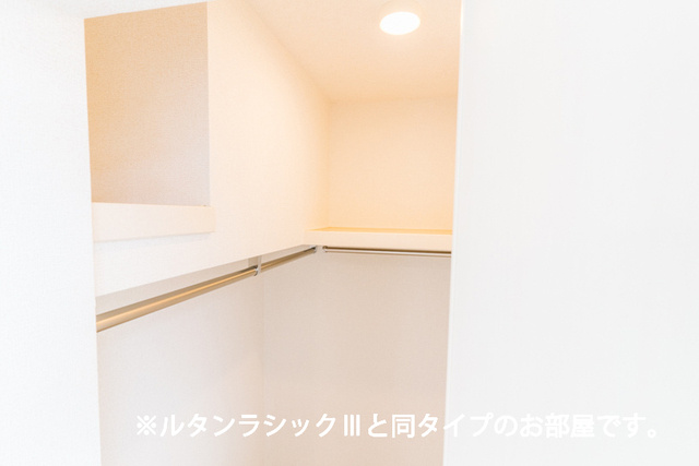 シャンス　トロワの収納|収納