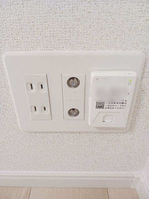 サングレイスの設備|その他設備