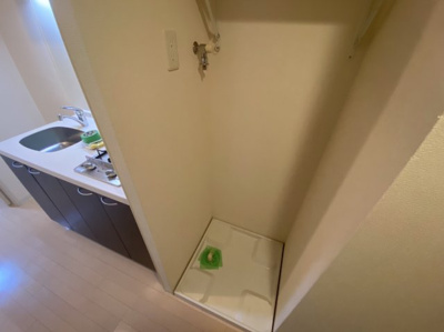 【洗面所】 | エステムプラザ京都三条大橋