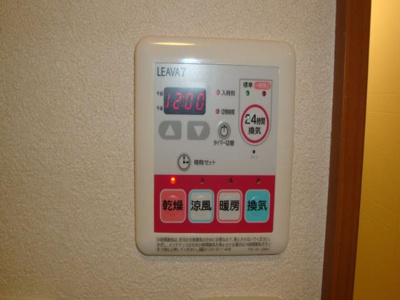 【その他】 | レインボーヒル | 浴室乾燥機