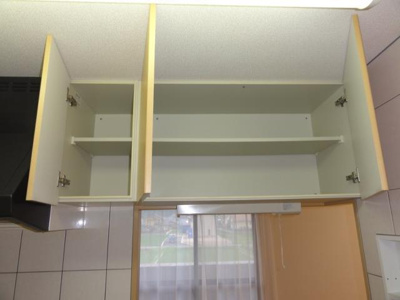 【キッチン】 | レインボーヒル | キッチン吊戸棚