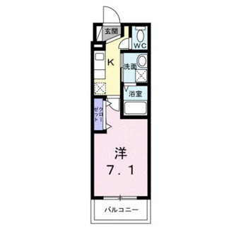【間取り】 | ヒカルサ京都御園橋通