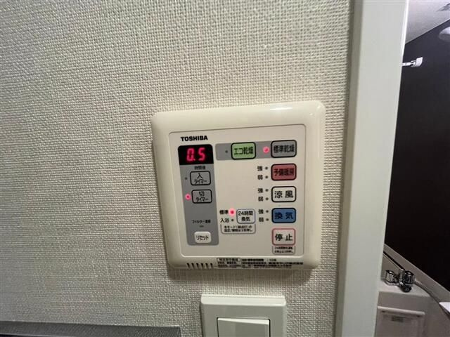 ビバリーホームズ練馬桜台の設備