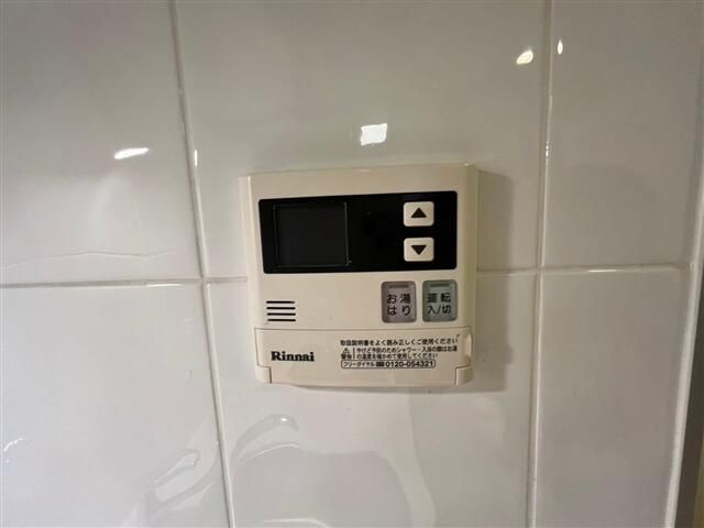 ビバリーホームズ練馬桜台の設備