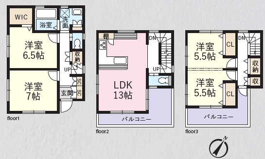 志木市上宗岡4丁目の画像