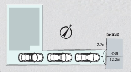 【区画図】 | 志木市上宗岡4丁目 | 全1棟