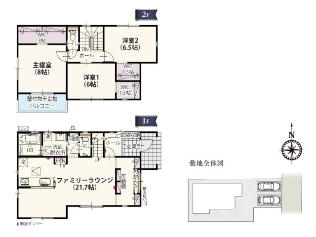 【間取り】 | 21.7帖のLDKは大きいソファーなどが置ける開放的な広さ！東側にはカウンターと収納付きのスペースを設けたので、お子様の勉強やテレワークなどの作業ができます♪